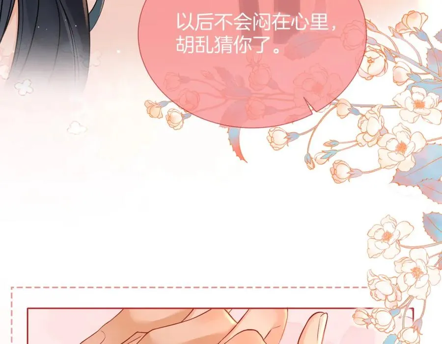 13 以后不会了40