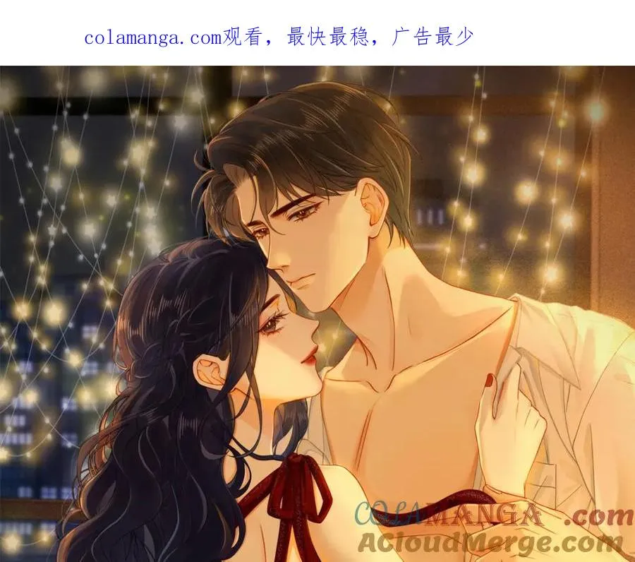 17 我的女人当然最好0