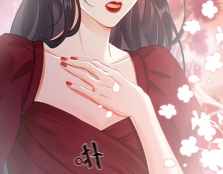 05 极速的心跳113