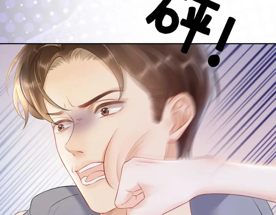 18 送惊喜90