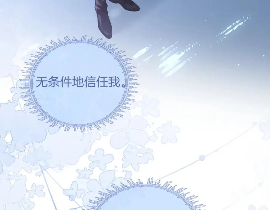 12 醋王上线23