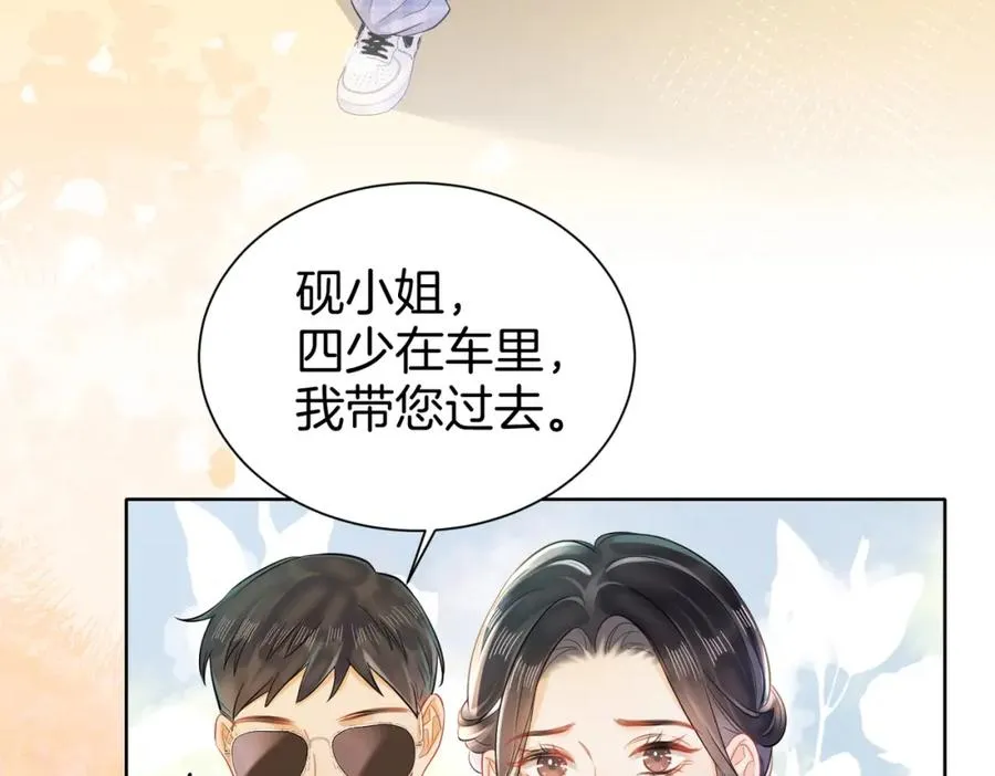 19 我会一直在22