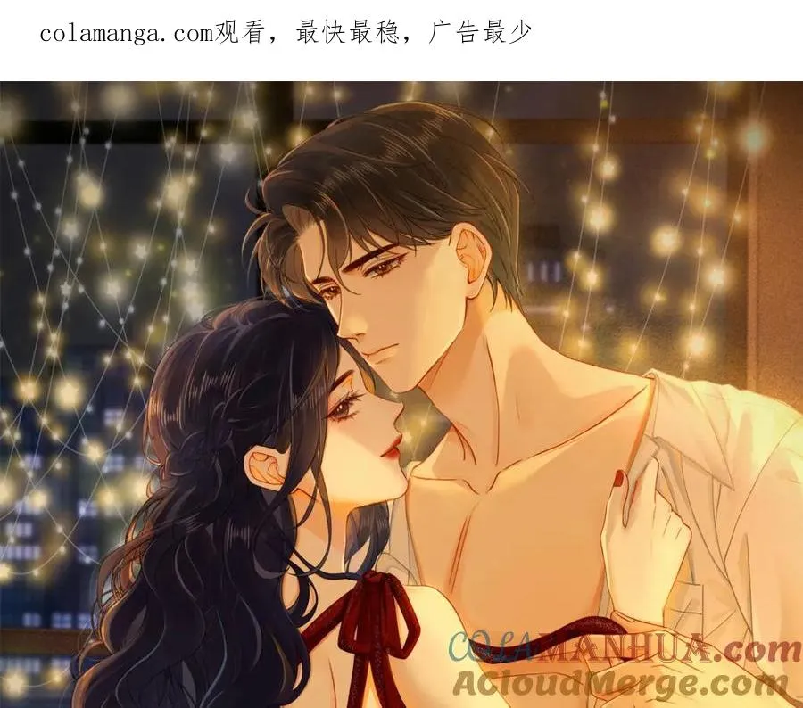 13 以后不会了0