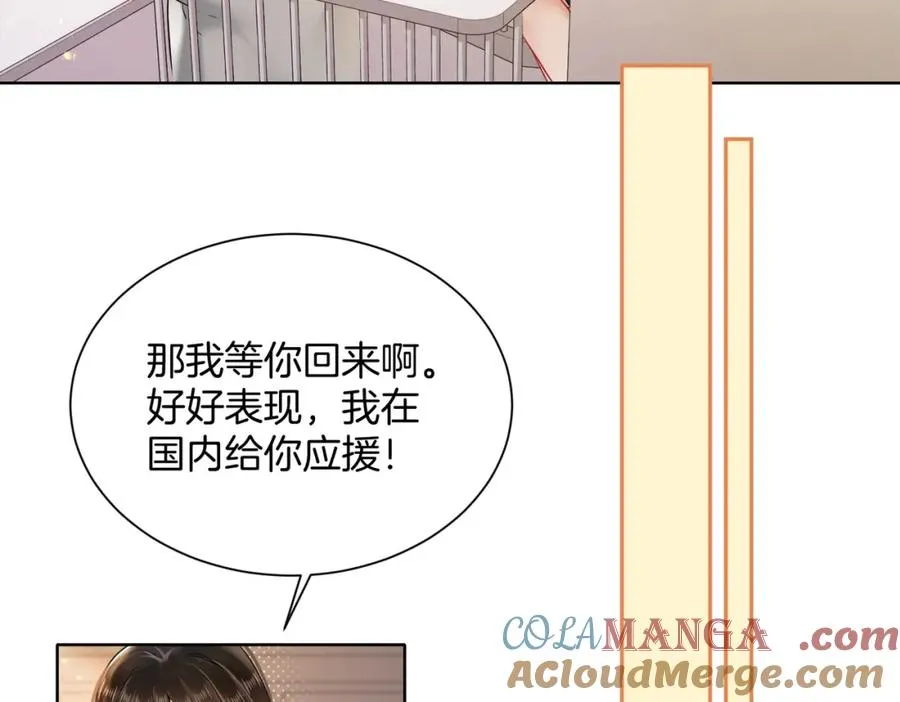 15 偶遇12