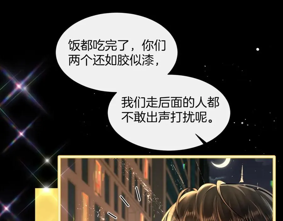 16 没有误会49