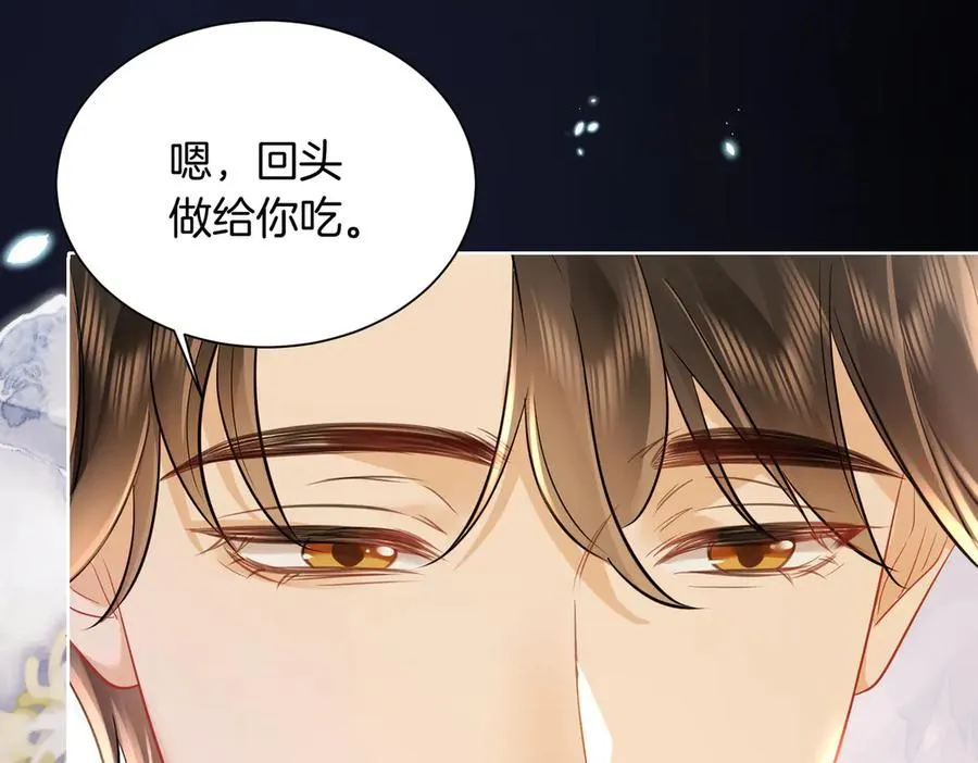 21 我爱你26