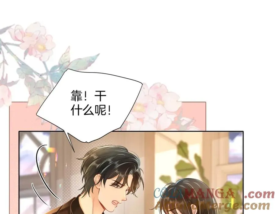 15 偶遇27
