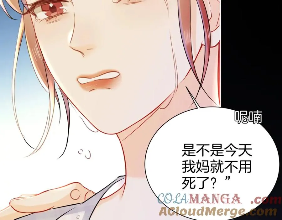 19 我会一直在60