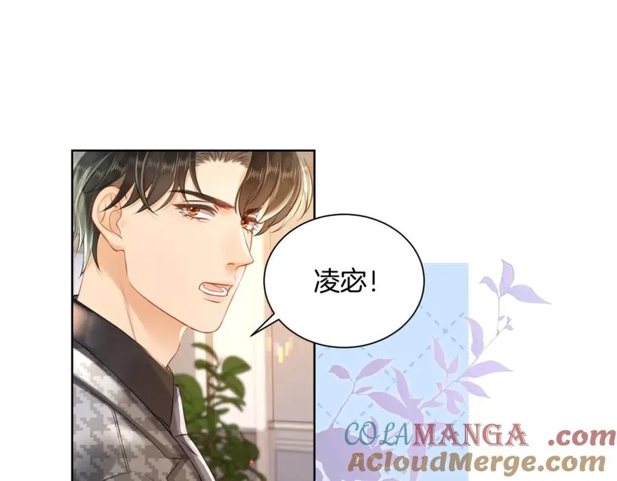 15 偶遇51