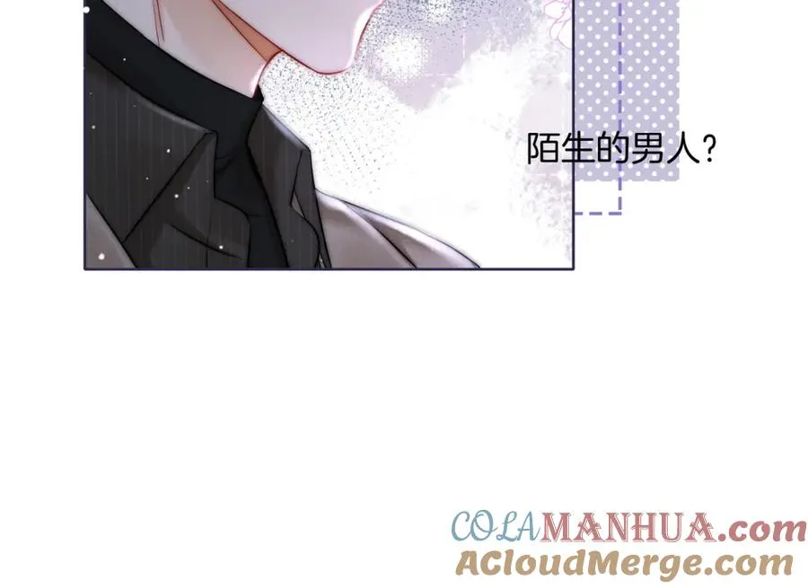 12 醋王上线72