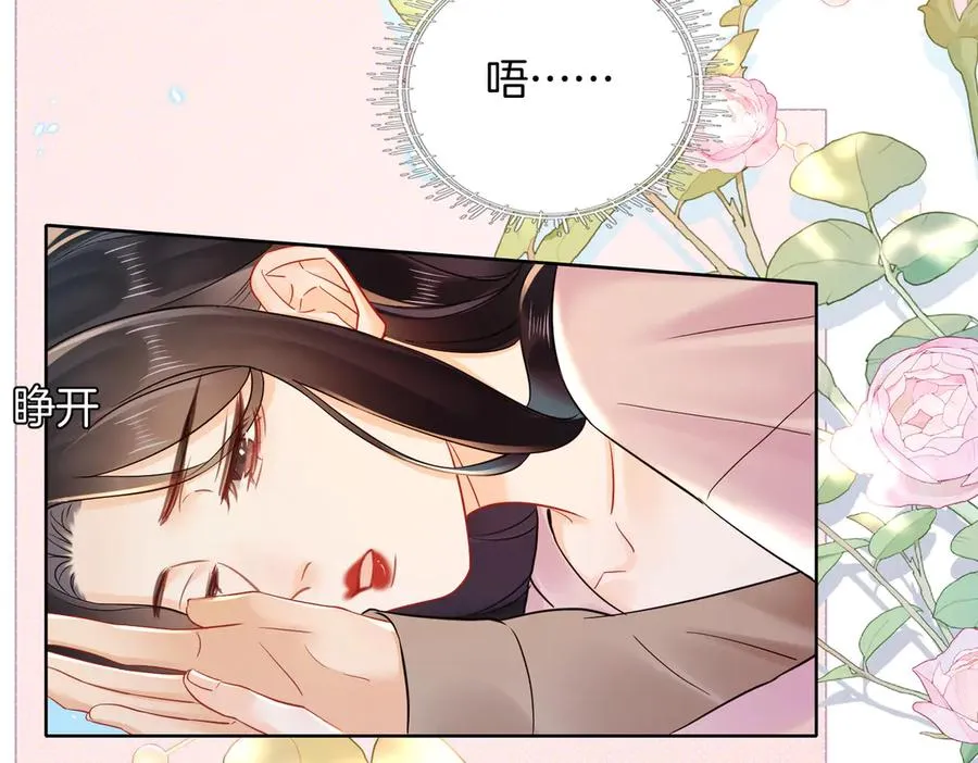21 我爱你41