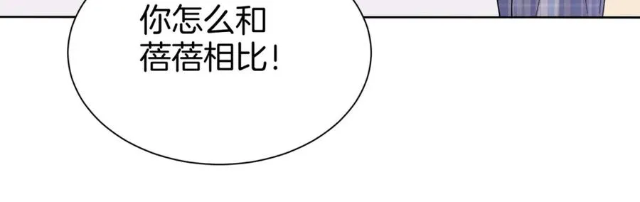 18 送惊喜87