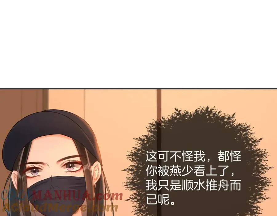 10 我很开心64