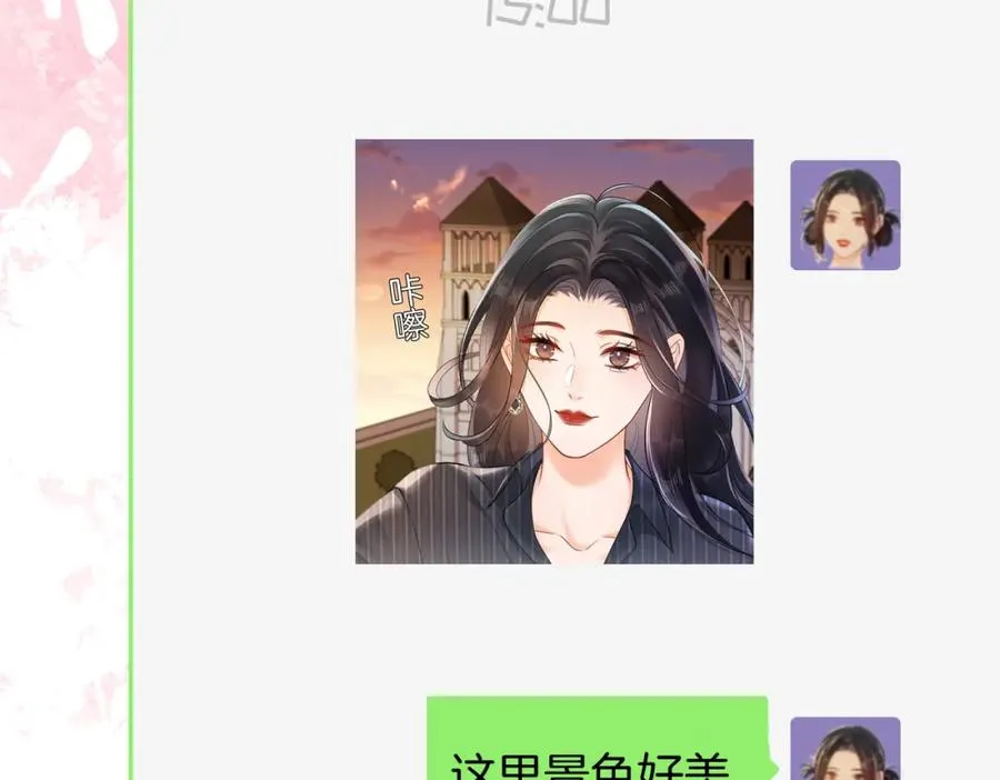 17 我的女人当然最好35