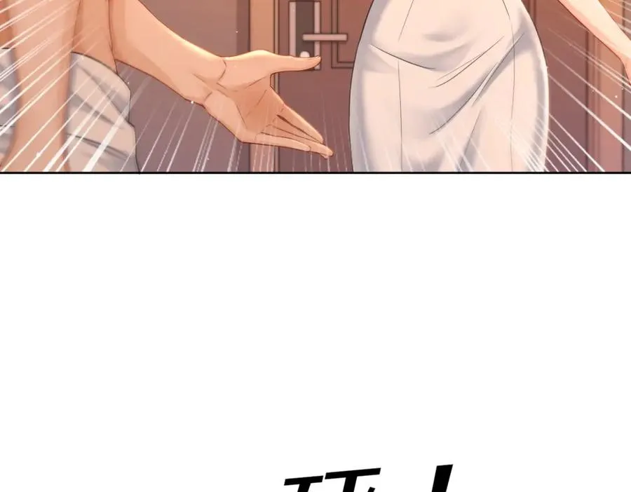 09 怒破燕家！40
