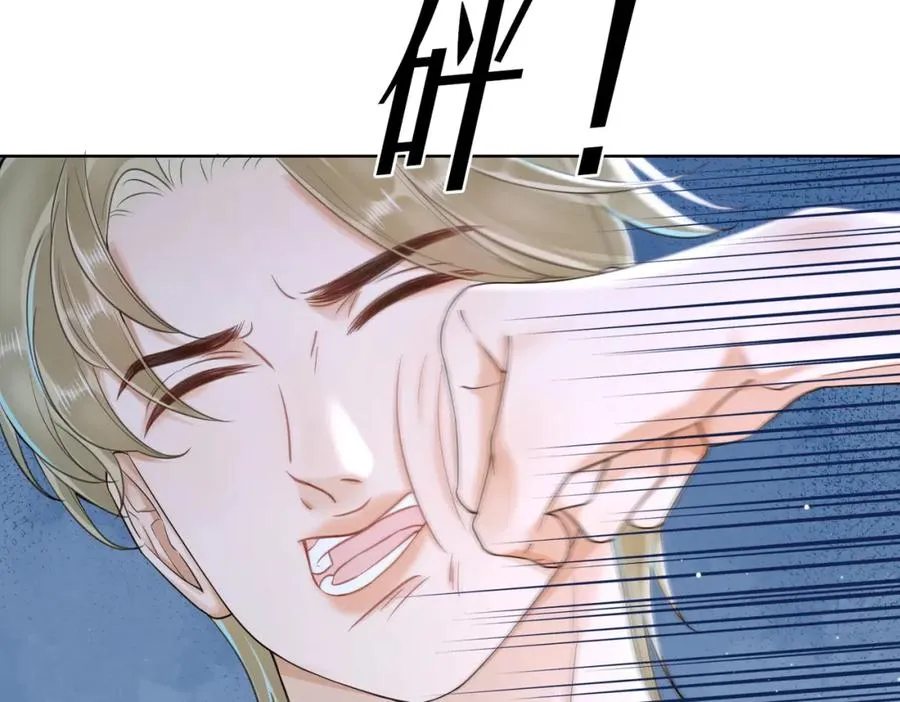 09 怒破燕家！41
