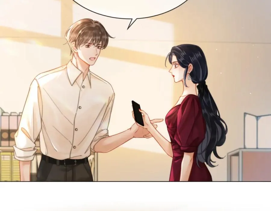 04 接未婚妻回家25