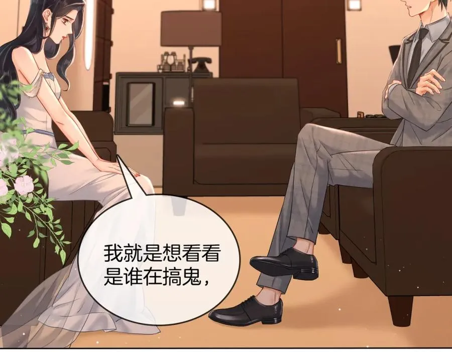 10 我很开心15