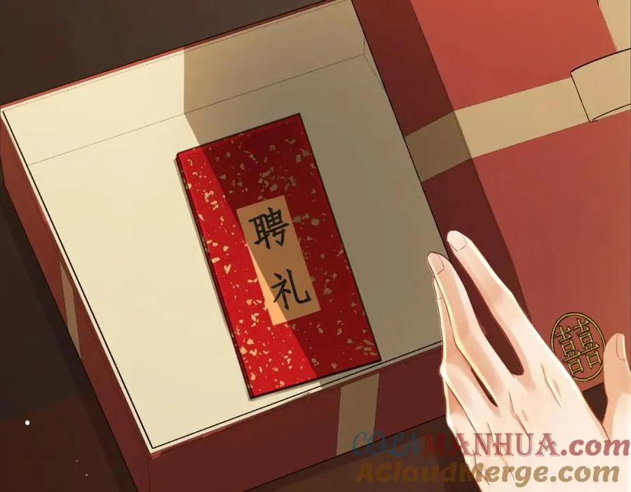 06 聘金加倍！48