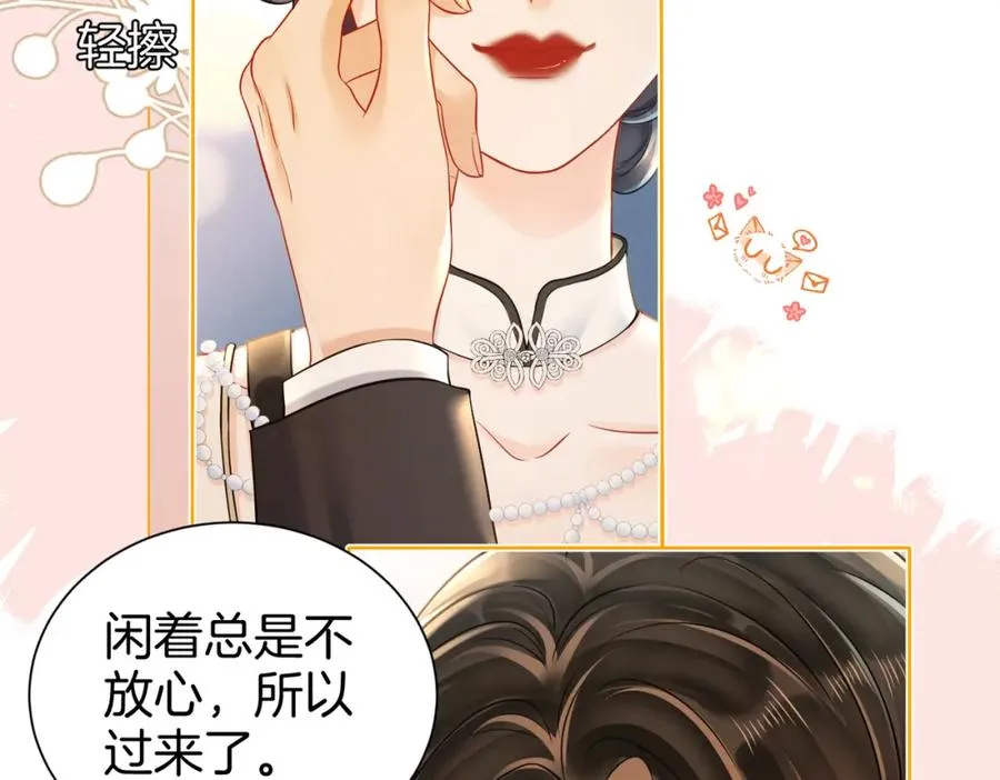 18 送惊喜15