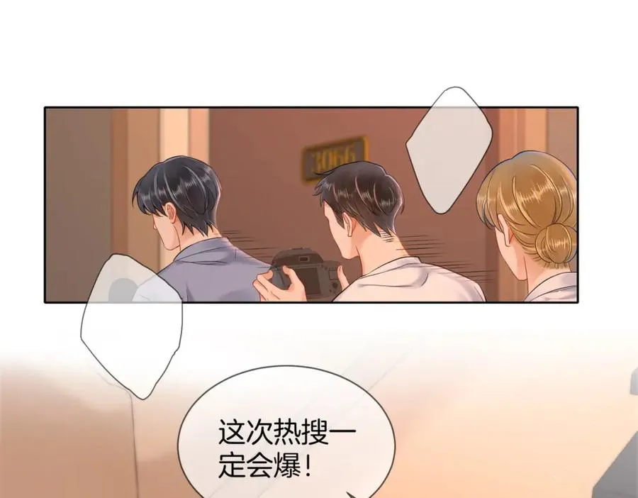 10 我很开心79