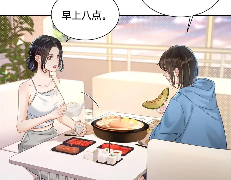 15 偶遇11