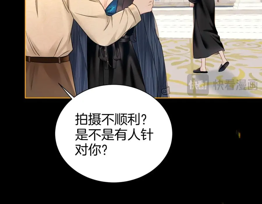 17 我的女人当然最好58