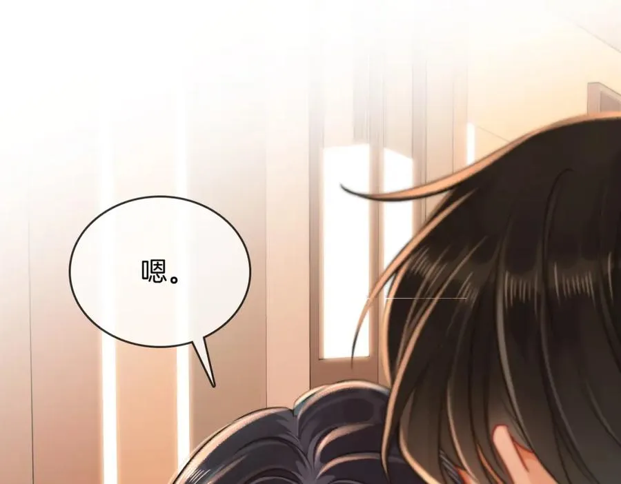 09 怒破燕家！50
