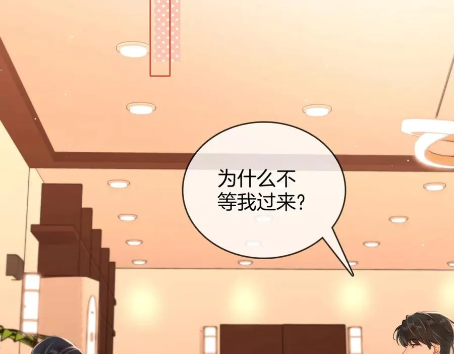 10 我很开心14