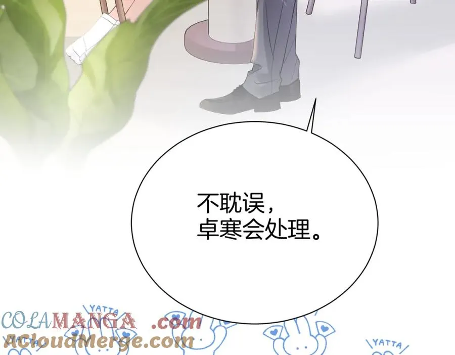 18 送惊喜80