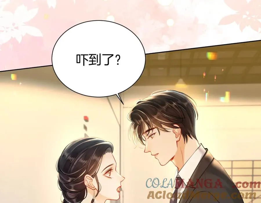18 送惊喜12