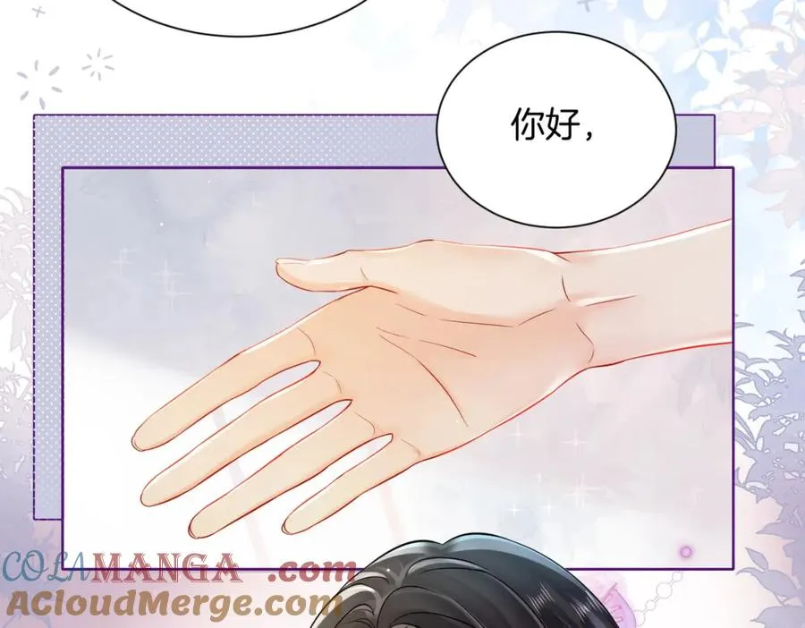 16 没有误会9