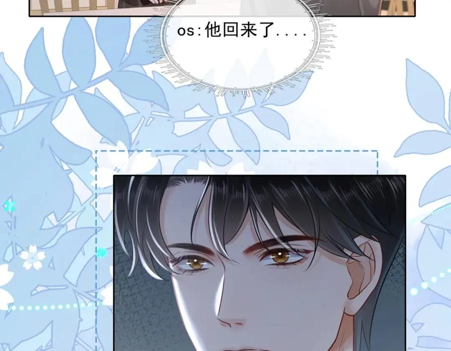 13 以后不会了5