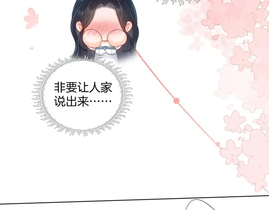 10 我很开心106