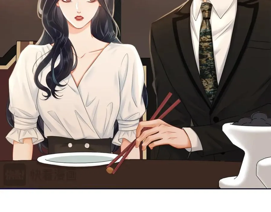 06 聘金加倍！38