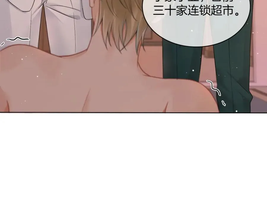 09 怒破燕家！58