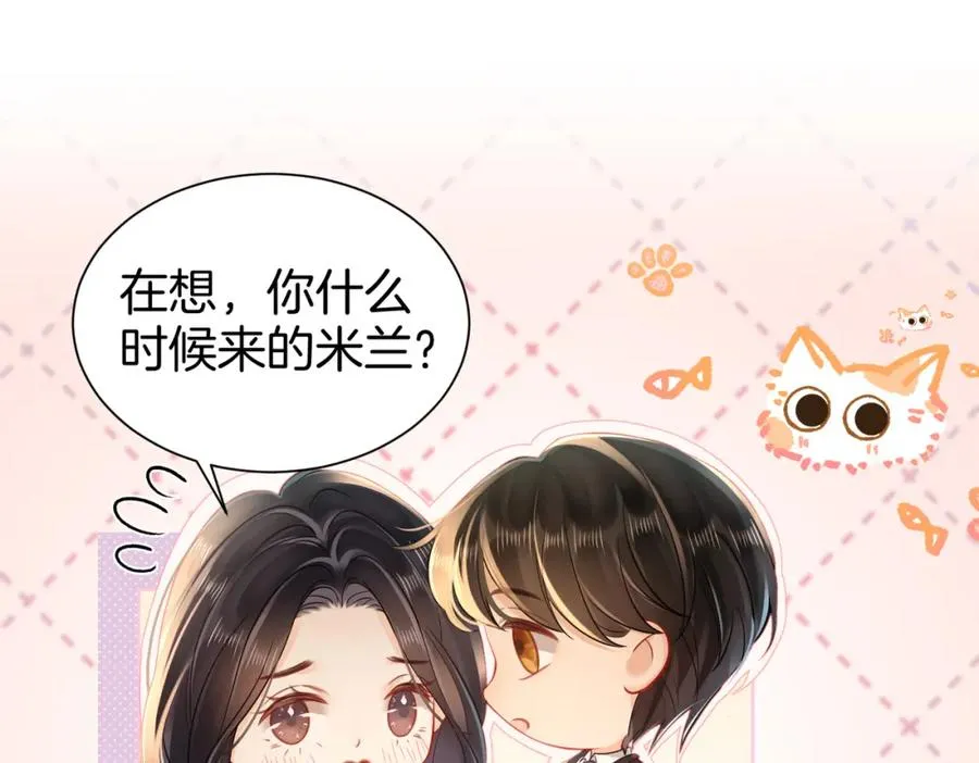 18 送惊喜61