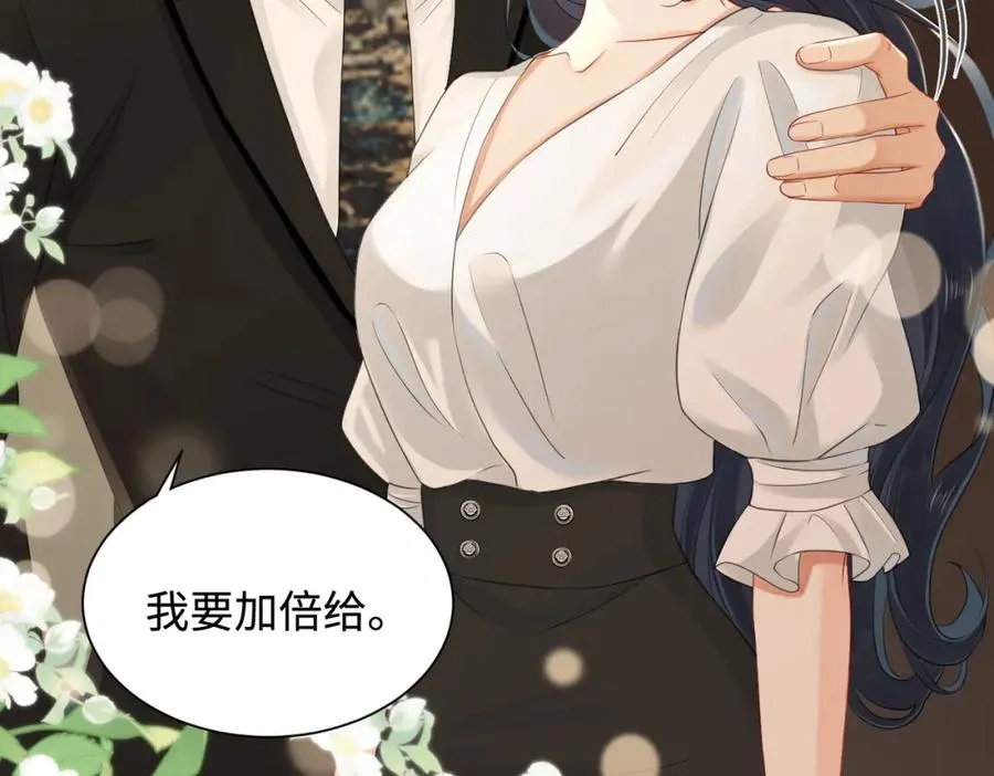 07 出席晚宴5