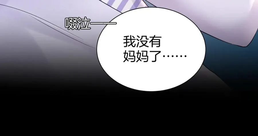 19 我会一直在54