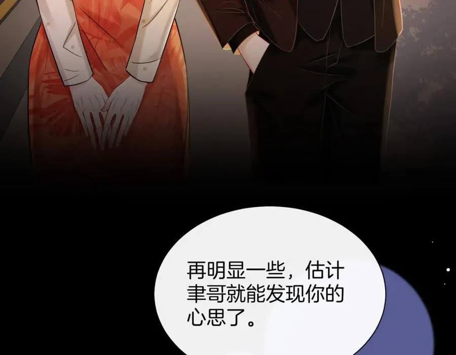 16 没有误会67
