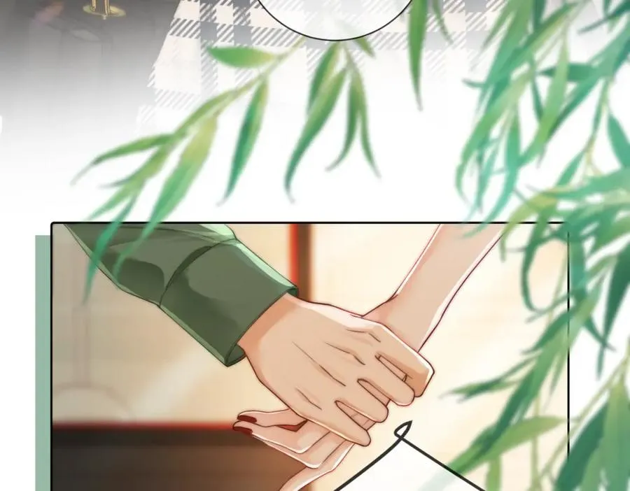 02 我未婚夫来了78