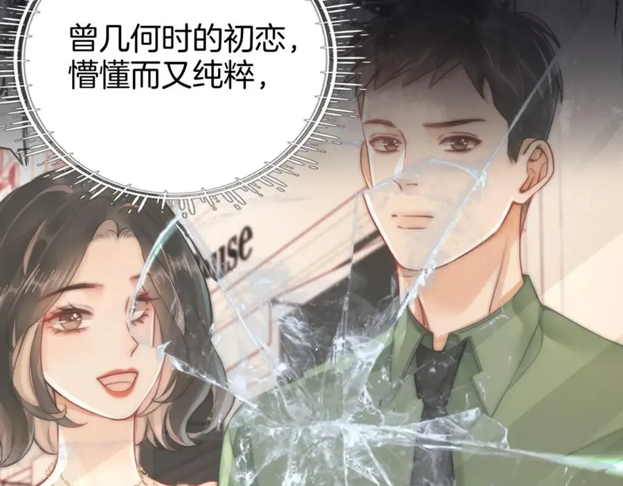 18 送惊喜53