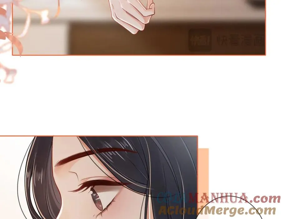 05 极速的心跳100