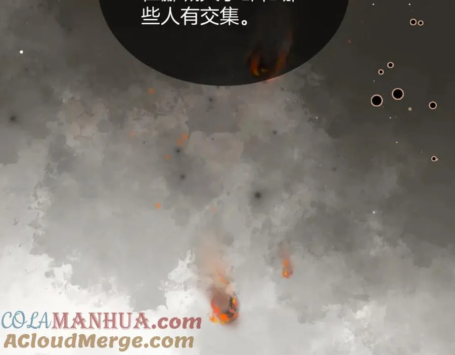12 醋王上线90
