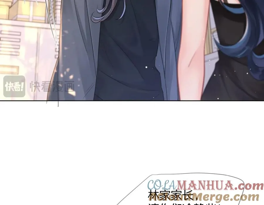 13 以后不会了69
