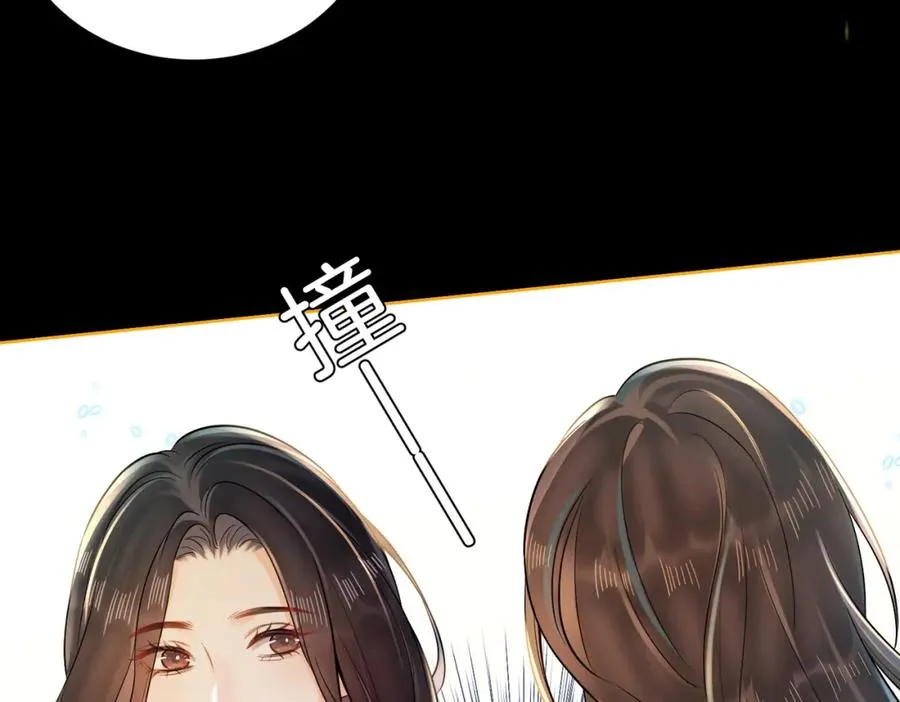 17 我的女人当然最好53