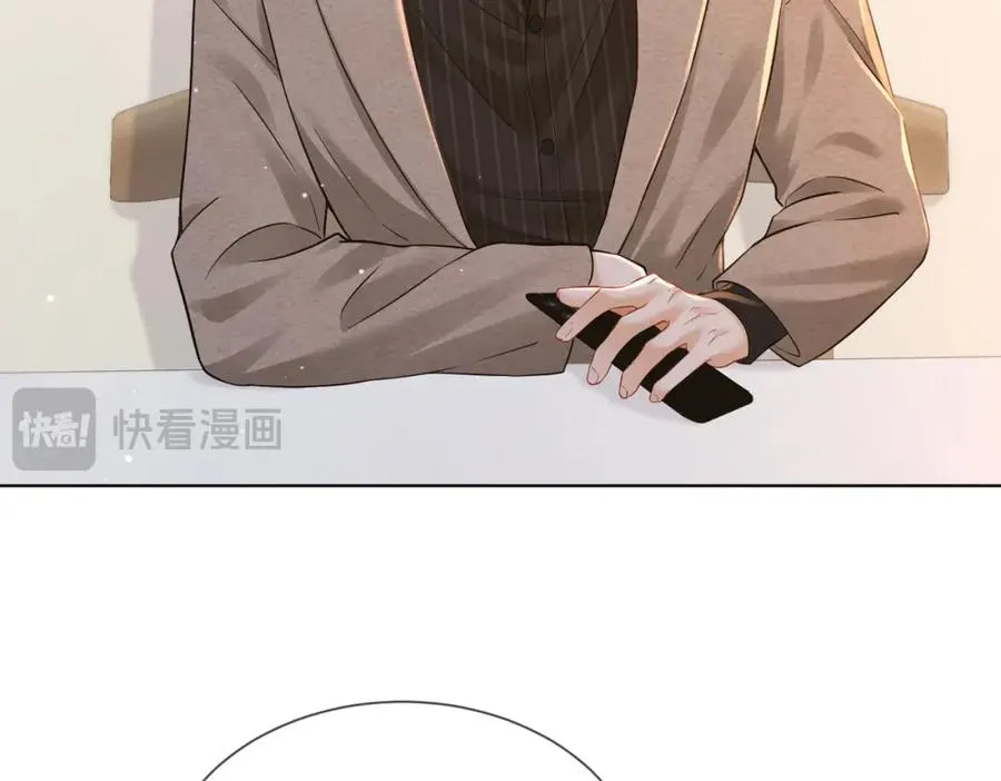 13 以后不会了25