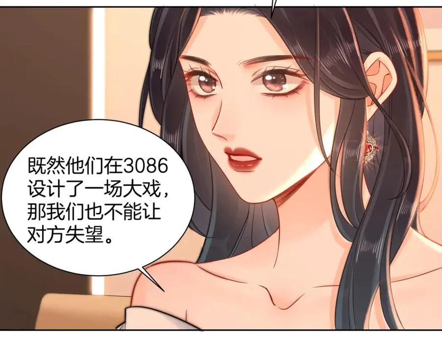 10 我很开心53