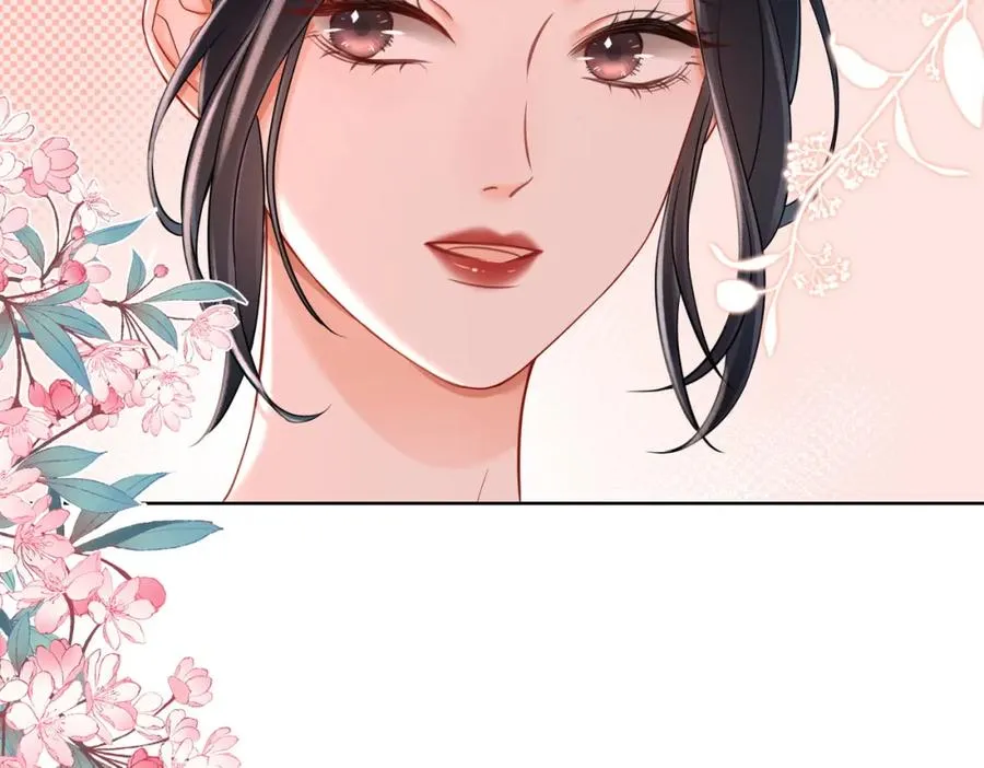 12 醋王上线7