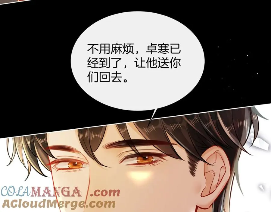 16 没有误会60